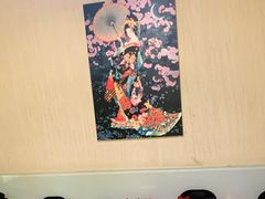 -牛New寿喜烧(青浦店)