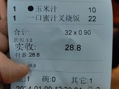 -都城快餐(中山三店)