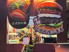 -龙湖重庆时代天街