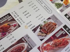 -潮福城大酒楼(湖滨北路店)
