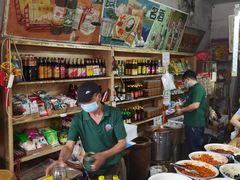 -赵府街副食店