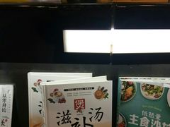 -新华书店(沙坪坝书城店)