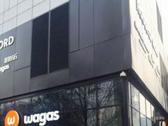 -Wagas沃歌斯(富力广场店)