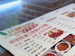 -眼镜哥浦江夜宵大本营