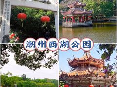 -潮州古城
