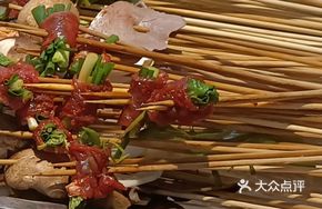 Scallion Beef