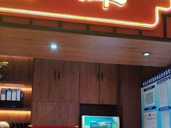 -满园烤鸭·春饼(抚顺万达店)