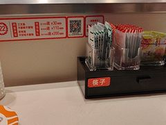 -新一番三文鱼寿司(红城湖店)