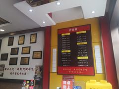 -新丰小吃(高沙店)