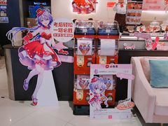 -必胜客(百联又一城店)