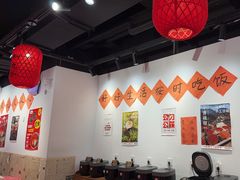 -荆九爷爆炒桥头三嫩(云南北路店)