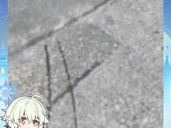 -同济大学四平路校区深海探索馆
