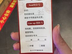 -苏浙徽·江南荟·本味融合菜(相城方圆里店)