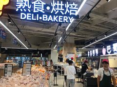 -永辉超市(龙潭寺店)