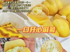 -虎头局·渣打饼行(五一新干线店)