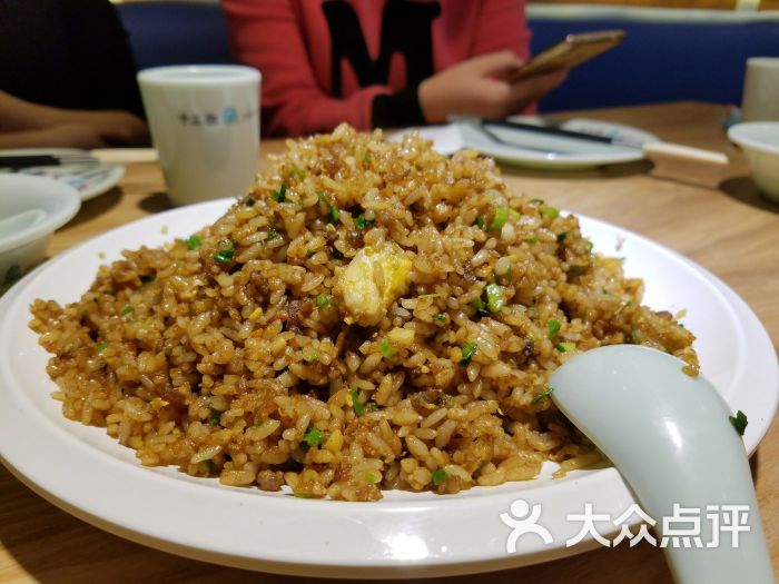 十三椒老坛酸菜鱼(来福士店)炒饭图片 第3张