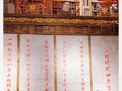 -小龙坎老火锅(红旗街店)