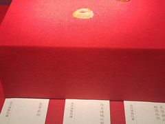 -呼和浩特博物馆