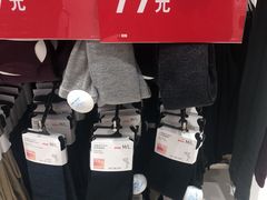 -优衣库(长沙悦方IDmall店)