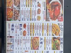 -等我餸上门海鲜大排档(珠江新城店)