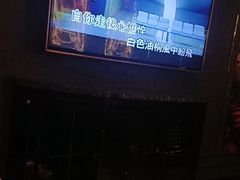 -INLOVE KTV(文一店)