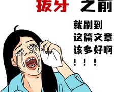 -曙康口腔·家庭全科诊疗中心