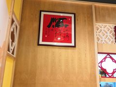 -赵记传承(广州越秀五羊新城店)