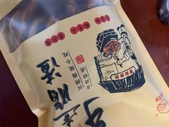 -老李村脂渣(团岛农贸市场店)