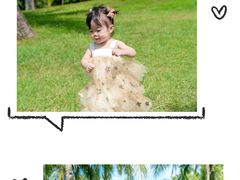 -海南清水湾莱佛士酒店