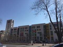 -哈尔滨市尚志幼儿园