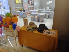 -小天才步步高(泰禾广场旗舰店)