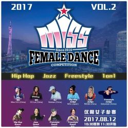 你猜-苏豪路易士·嘉玛发廊