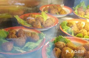 Radish Pork Dumplings