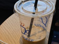 -Jamaicablue Coffeeshop(中央广场店)