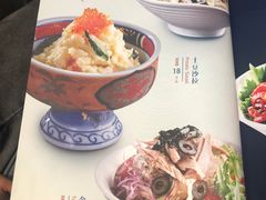 菜单-大渔铁板烧(大悦城店)