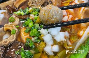 Pork Intestine Double Combo with Noodles