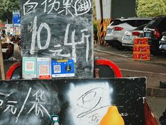 -海吉星市场