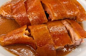 Shengfeng Roast Goose Supreme