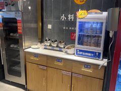 -草包包子铺(宽厚里店)