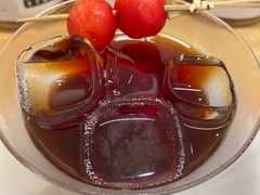 -FUN COFFEE