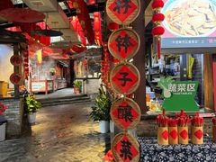 -客家大院·非遗赣南客家菜(郁孤台店)
