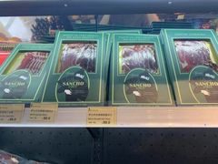 -GranVida生活超市(海信广场店)