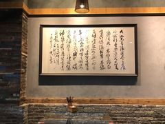 大堂-阿嫂印象·民间江湖菜(大学城店)