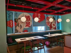 -温禾牛·和牛寿喜烧自助火锅(恒基名人店)