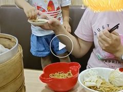 -蒋家桥饺面店(广陵路店)