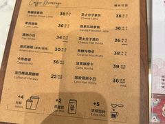 -Peet's 皮爷咖啡(乐峰店)
