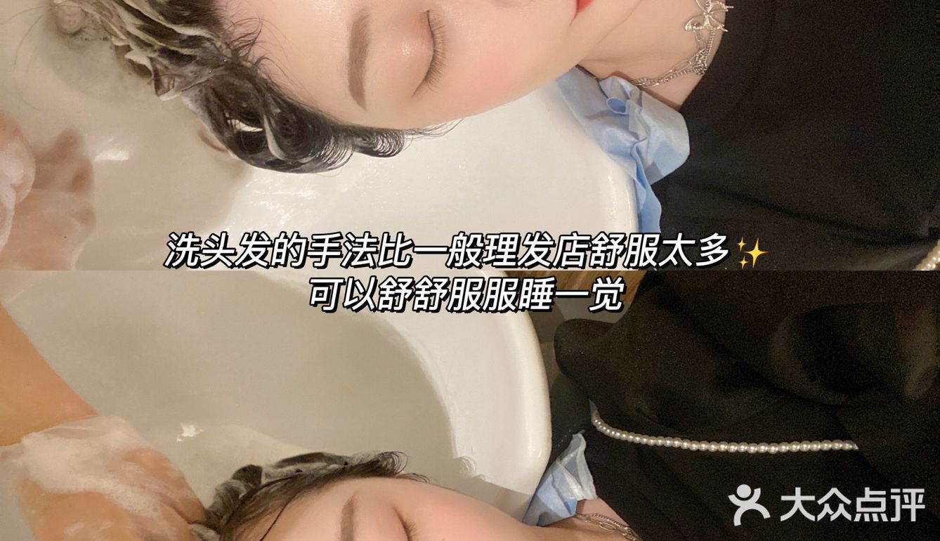 武汉探店 | 丝客富养发🧴给你的头皮做个Spa