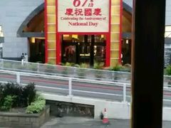-香港珀丽酒店