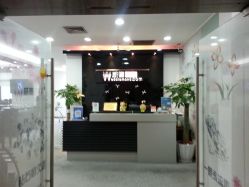 -威德钻石-克拉钻大本营(南京东路店)