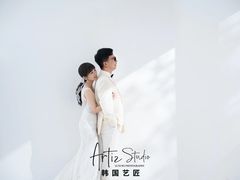 -韩国艺匠ARTIZ STUDIO(长沙店)